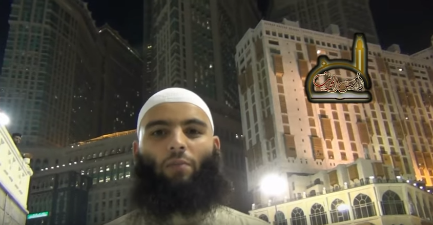 كلمة الطالب عمر حجاج من بريطانيا 