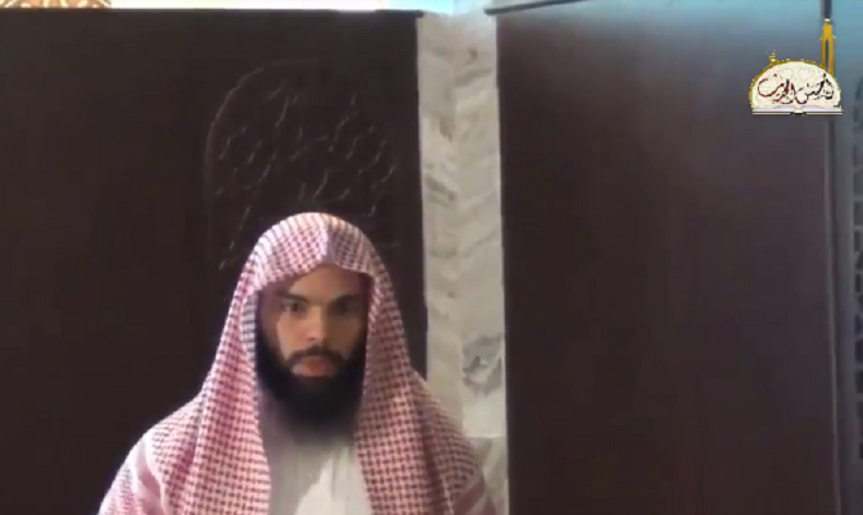 الوقف والابتداء( أنواع الوقف الاختياري- علامات الوقف في القرآن الكريم) -(الشيخ أحمد السيد)